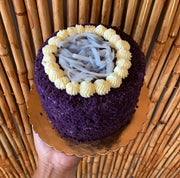 UBE OVERLOAD CAKE